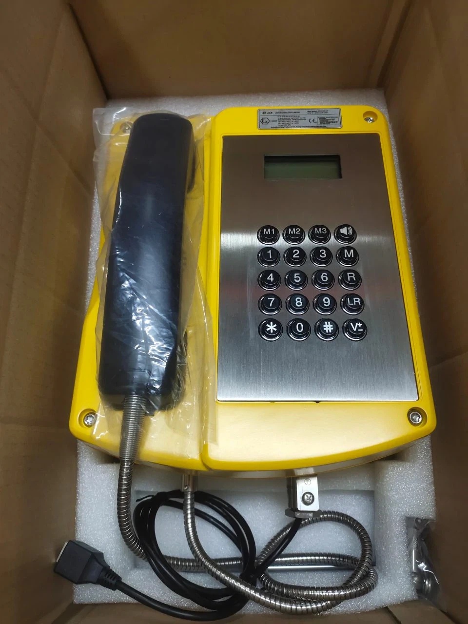 Explosion-proof telephone package