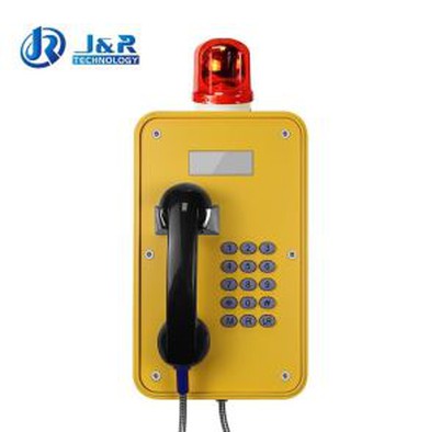 Kimya Tesisi Ekranlı ve Lambalı Telefon JR105-FK